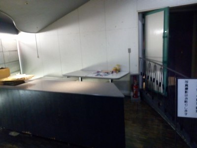 撮影禁止の立て札