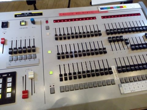 照明を操作する機械 その2