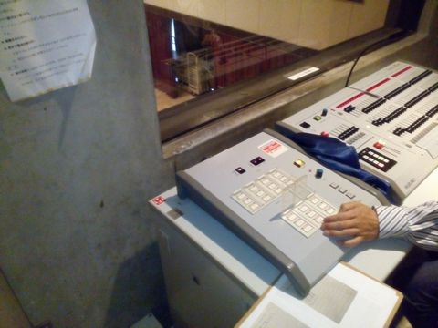 照明を操作する機械 その3
